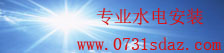 亚洲彩票welcome官方网站